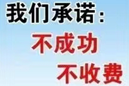 房屋征收遇阻如何应对？