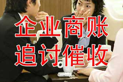 企业注销避债，股东被判承担全部偿还责任